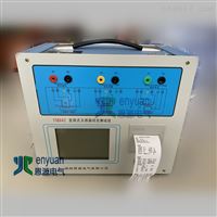 YSB842互感器伏安特性测试仪