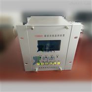 YXB900在线式谐波监测装置