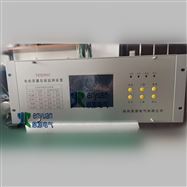 YZX900C多通道电能质量在线监测装置