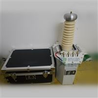 5KVA/50KV工频交直流耐压试验成套装置