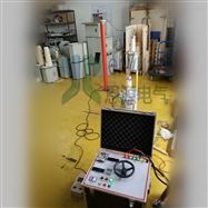 YDJC-10KVA/100KV交直流串激试验变压器