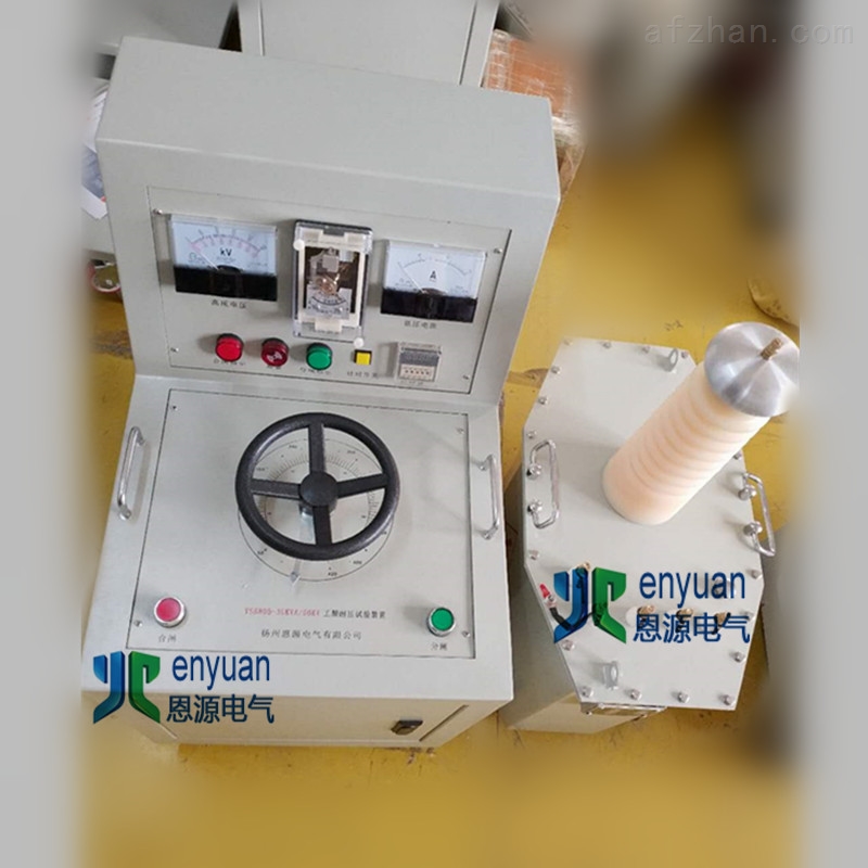 30KVA50KV试变1 (2)_副本.jpg