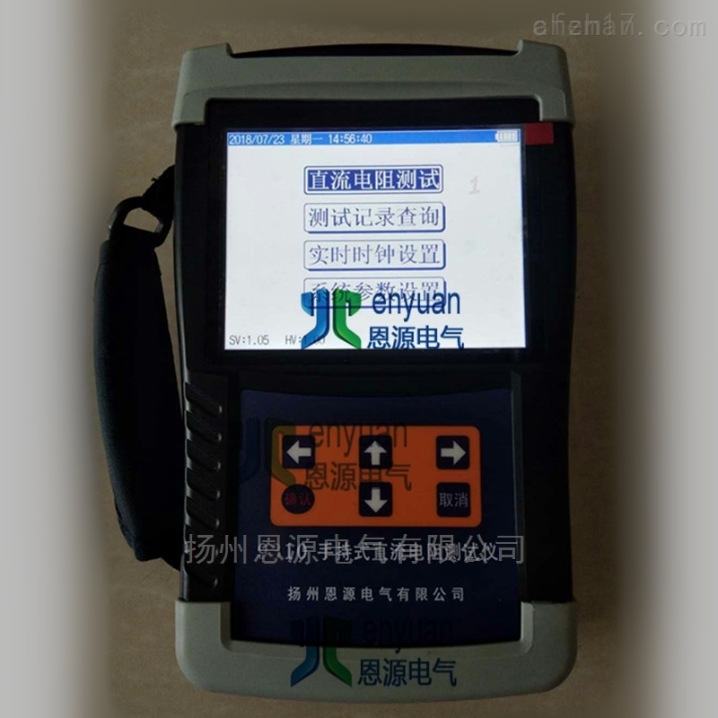 手持式变压器直流电阻测试仪