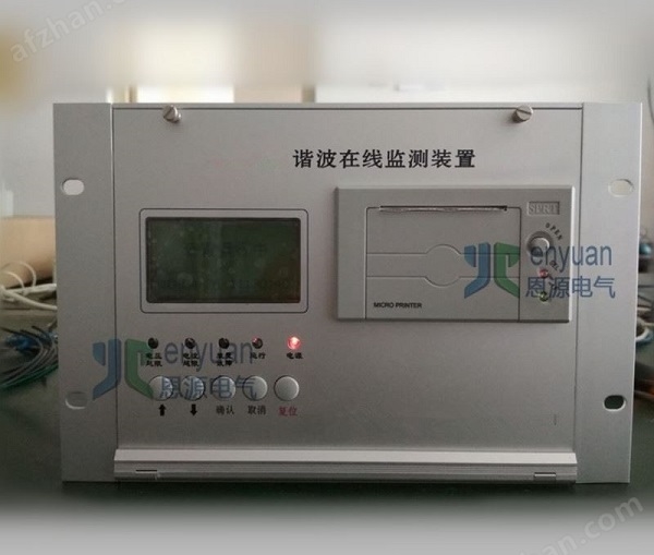 谐波在线监测装置的重要作用