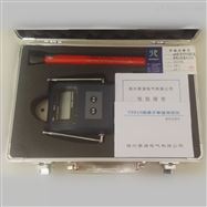 YSB10绝缘子绝缘测试仪