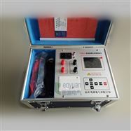 ZZBYQ-10A直流电阻测试仪
