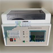 YSB863精密油介损体积电阻率测试仪