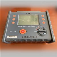 YSB835B数字绝缘电阻表