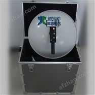 YSB9001超声波局部放电巡检仪