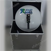 YSB9001超声波局部放电巡检仪