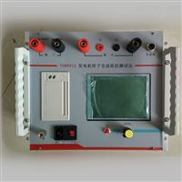 YSB891A发电机转子交流阻抗测试仪