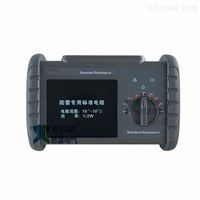 EY9010标准电阻