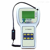YSB3100六氟化硫气体检漏仪