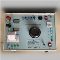 YSB845互感器伏安特性测试仪