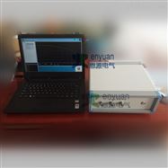 YSB828变压器绕组变形测试仪（频响）